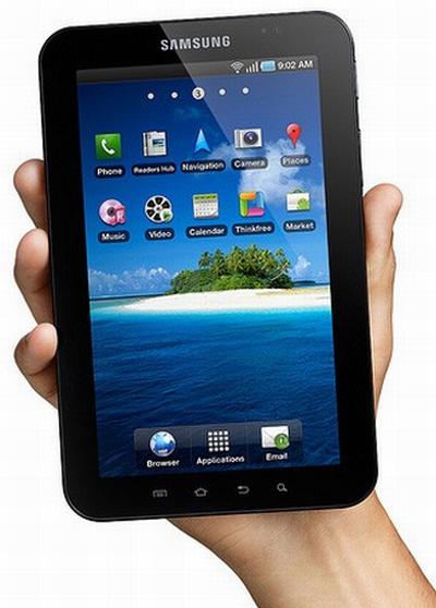 Samsung Tablet Rental